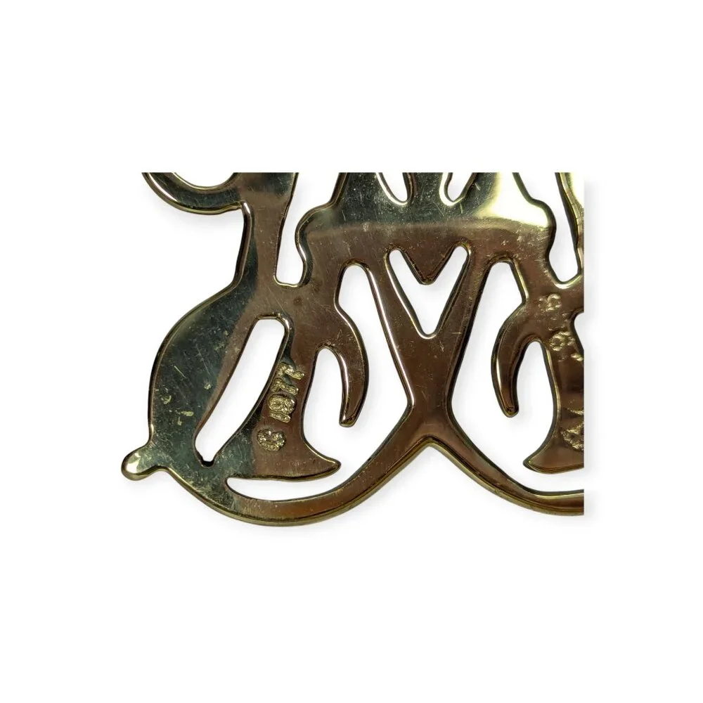 Vintage Virginia Metalcrafters 1988 Queen Anne Cypher Christmas Brass Ornament